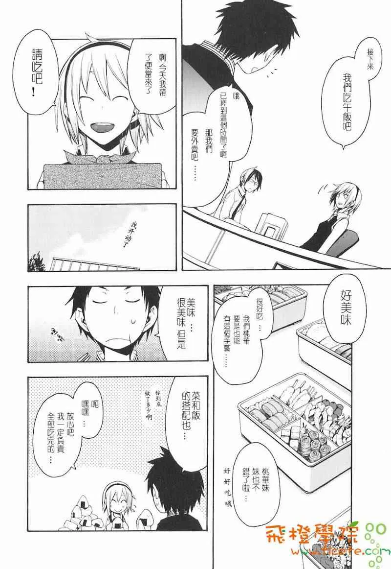 4卷 第135页