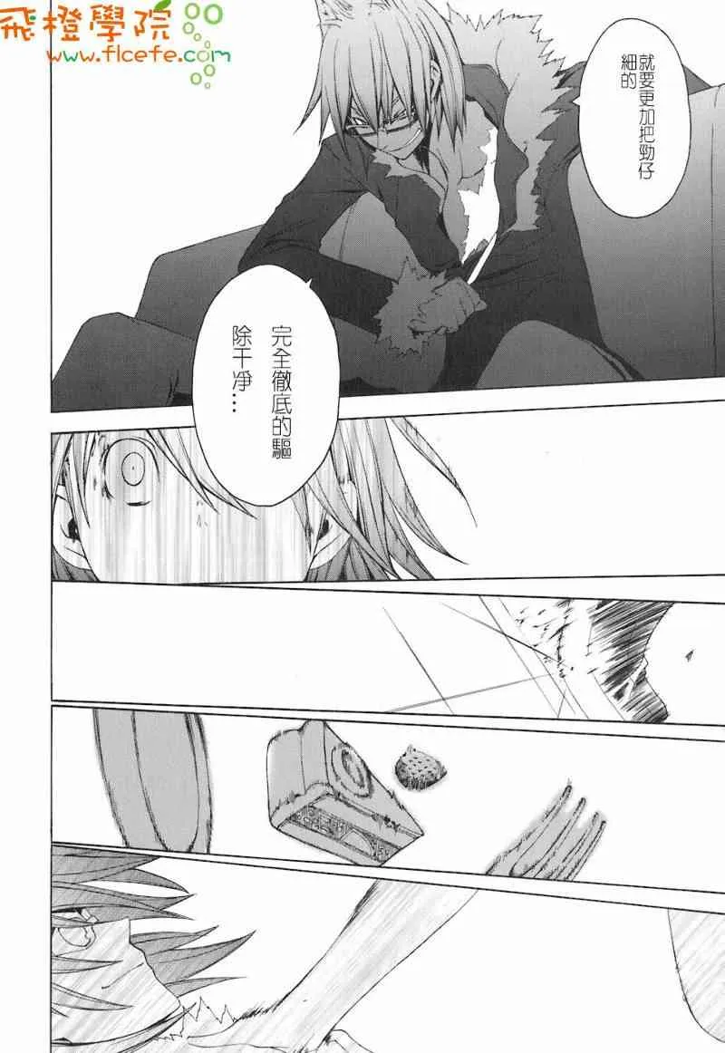 4卷 第149页