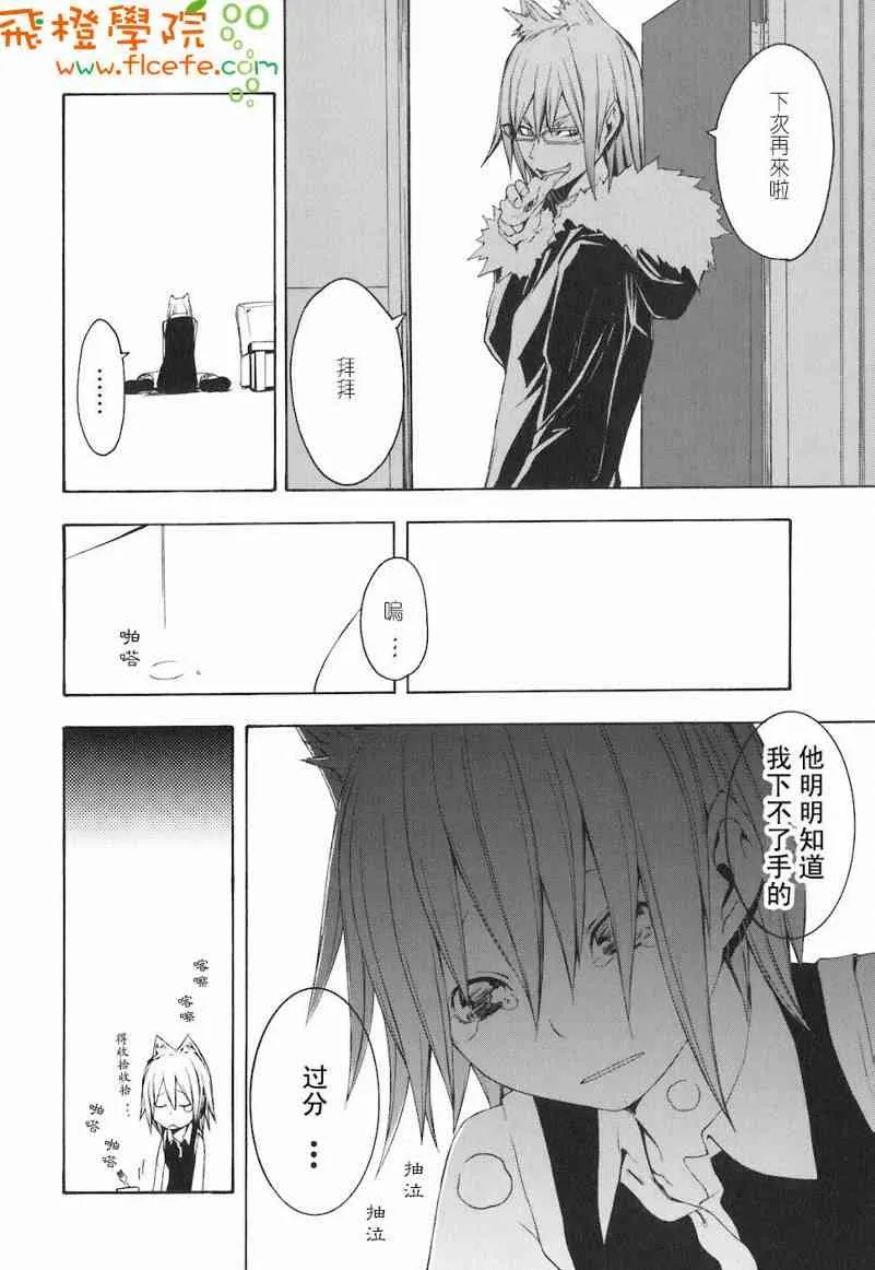 4卷 第153页