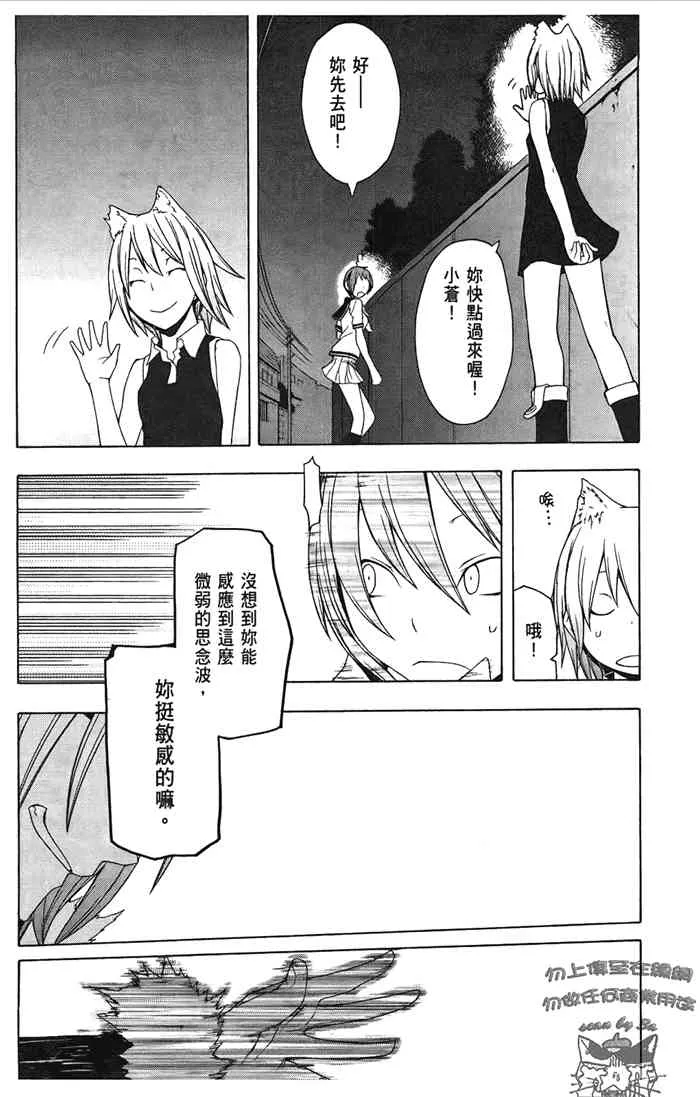 6卷 第39页