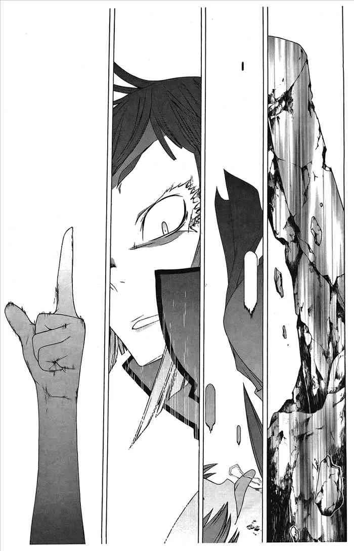 6卷 第114页