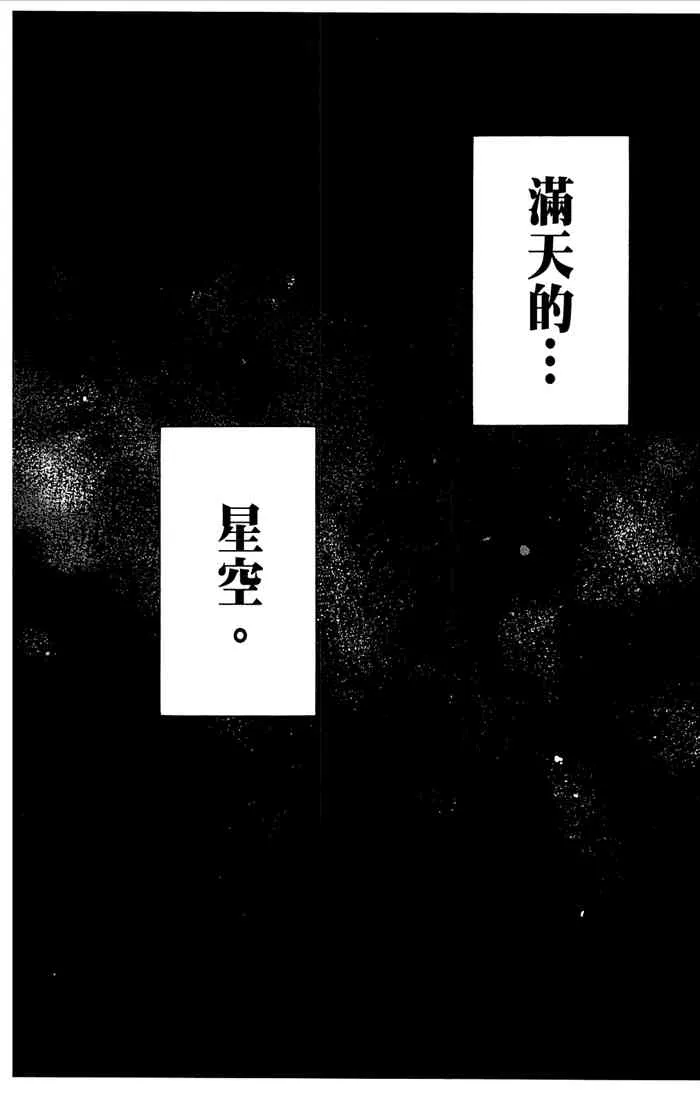 6卷 第123页