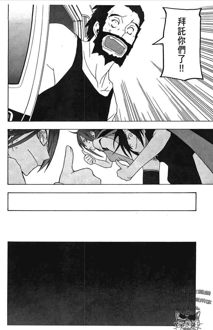 6卷 第211页