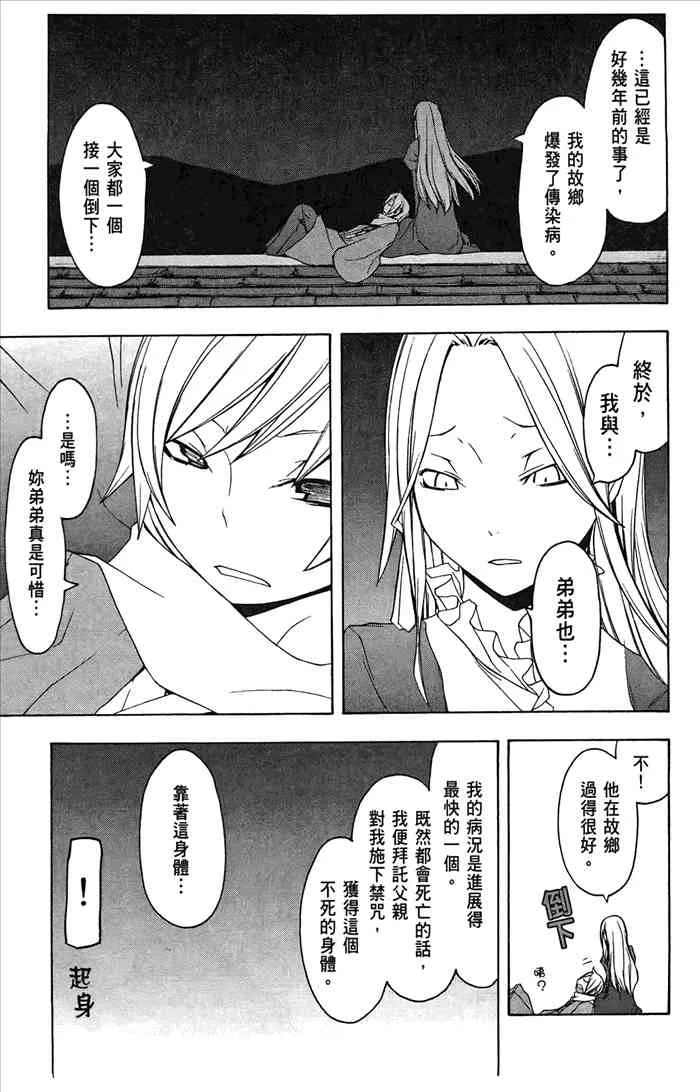 7卷 第126页