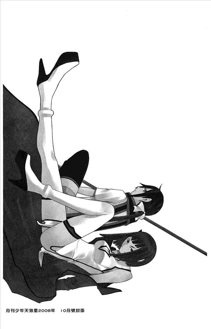 7卷 第220页