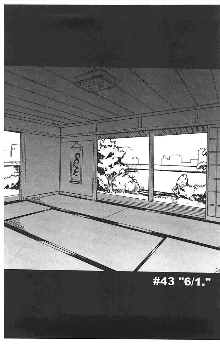 8卷 第115页