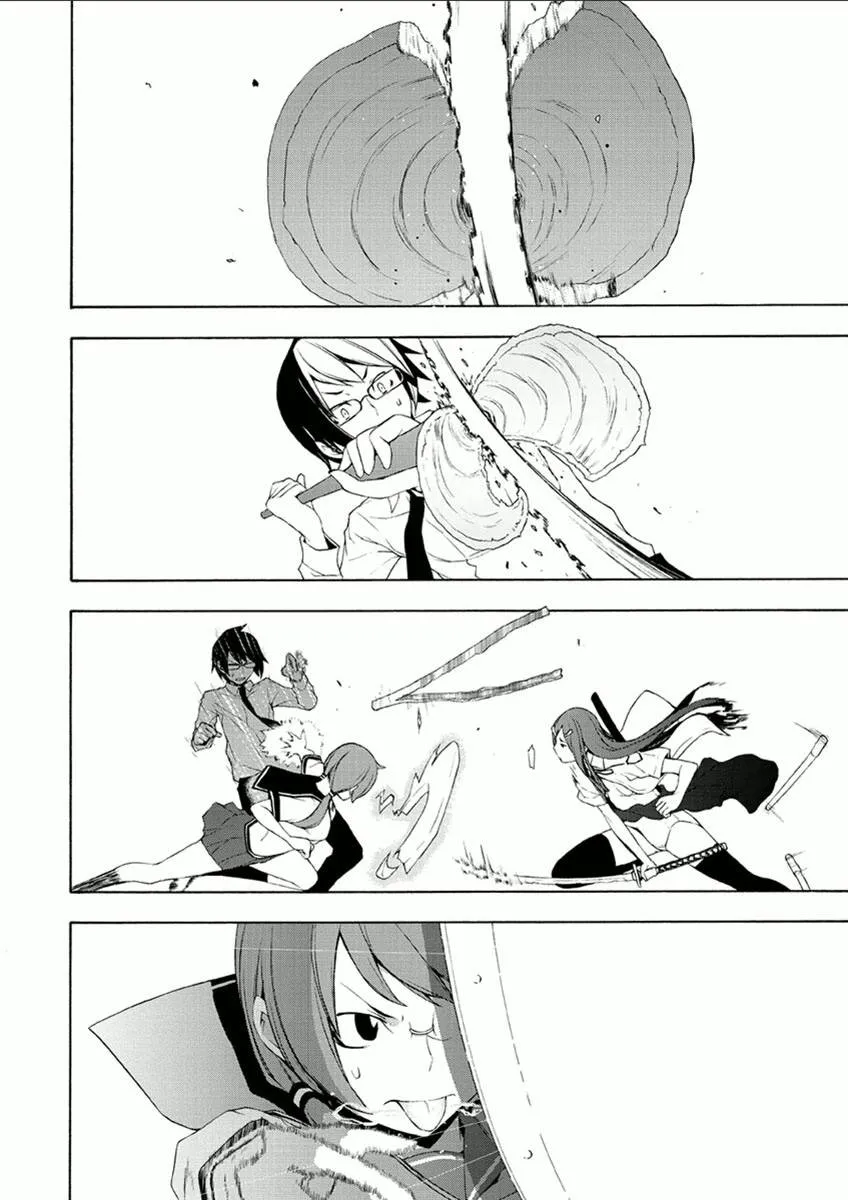 35话 第22页