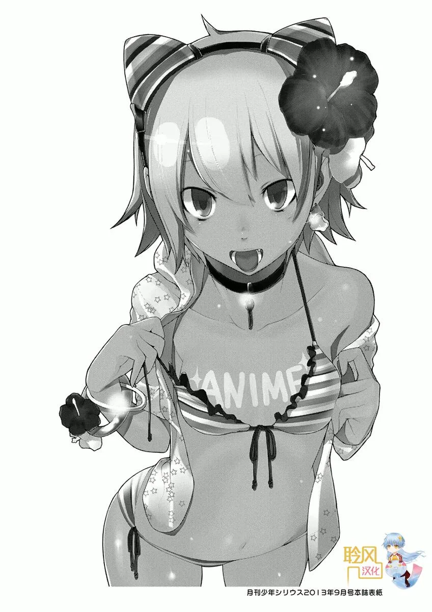 45话 第37页