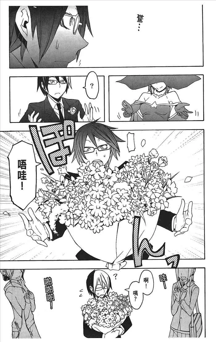 9卷 第18页