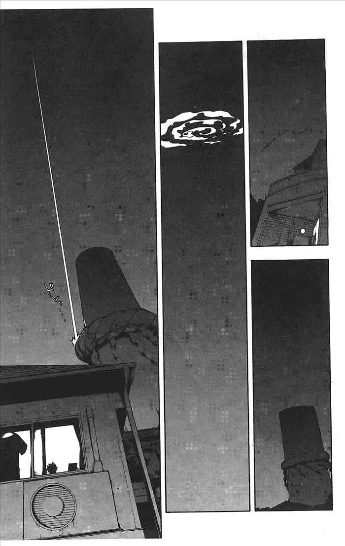 9卷 第26页