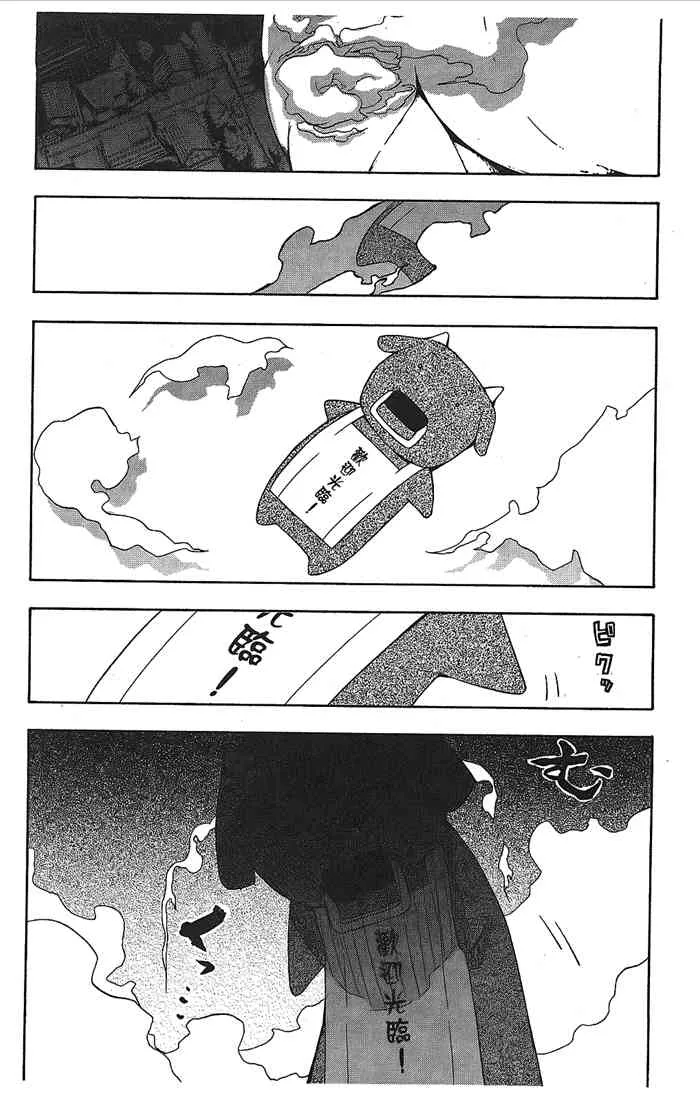 9卷 第27页