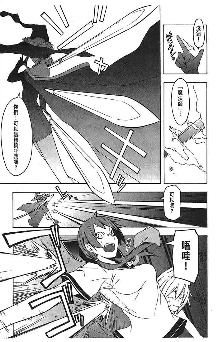 9卷 第115页
