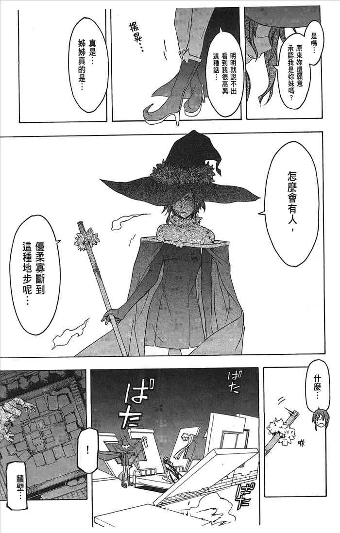 9卷 第125页
