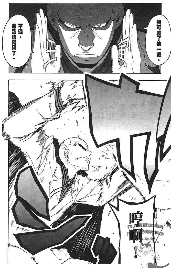 9卷 第178页