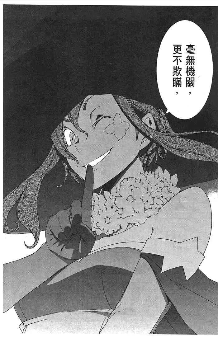 9卷 第224页