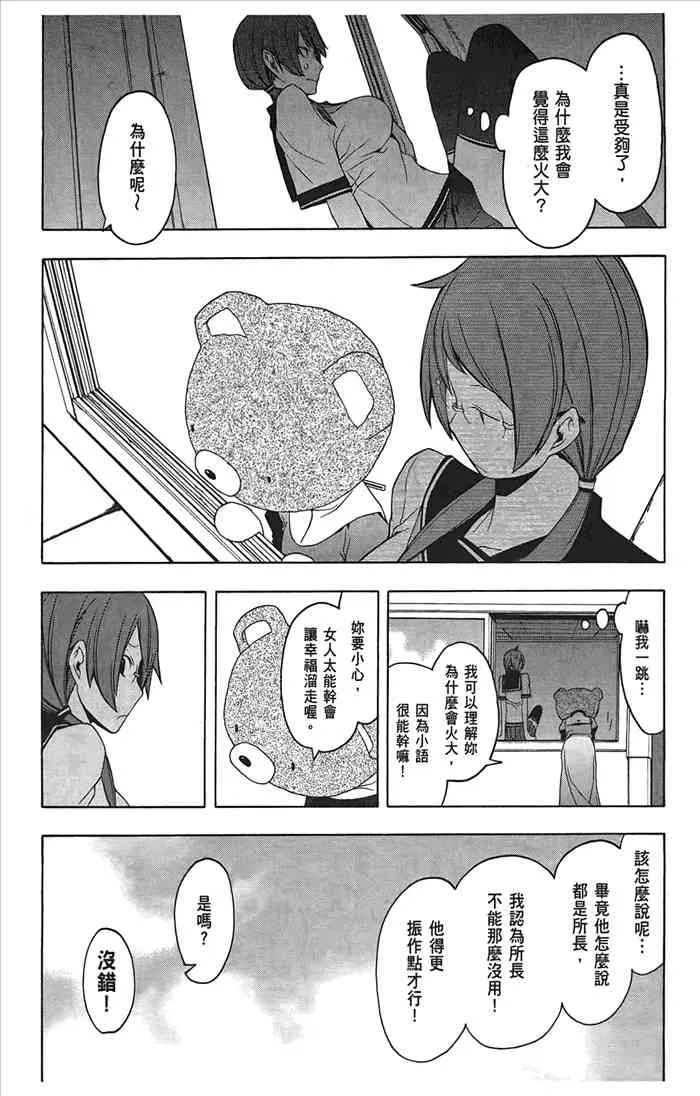 10卷 第202页
