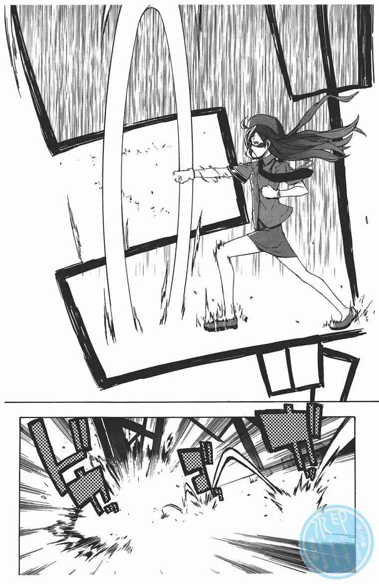 11卷 第239页