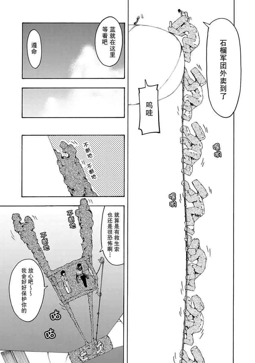 12卷 第58页