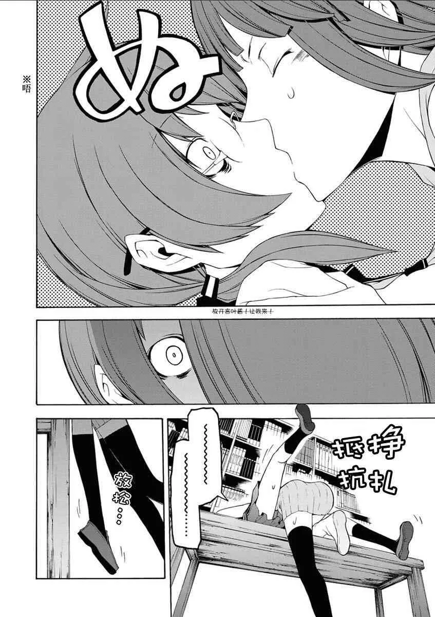 12卷 第99页