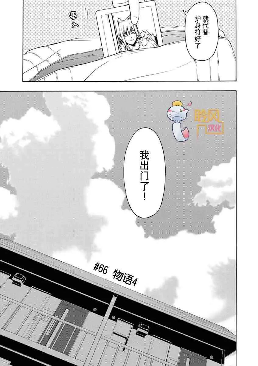 12卷 第106页