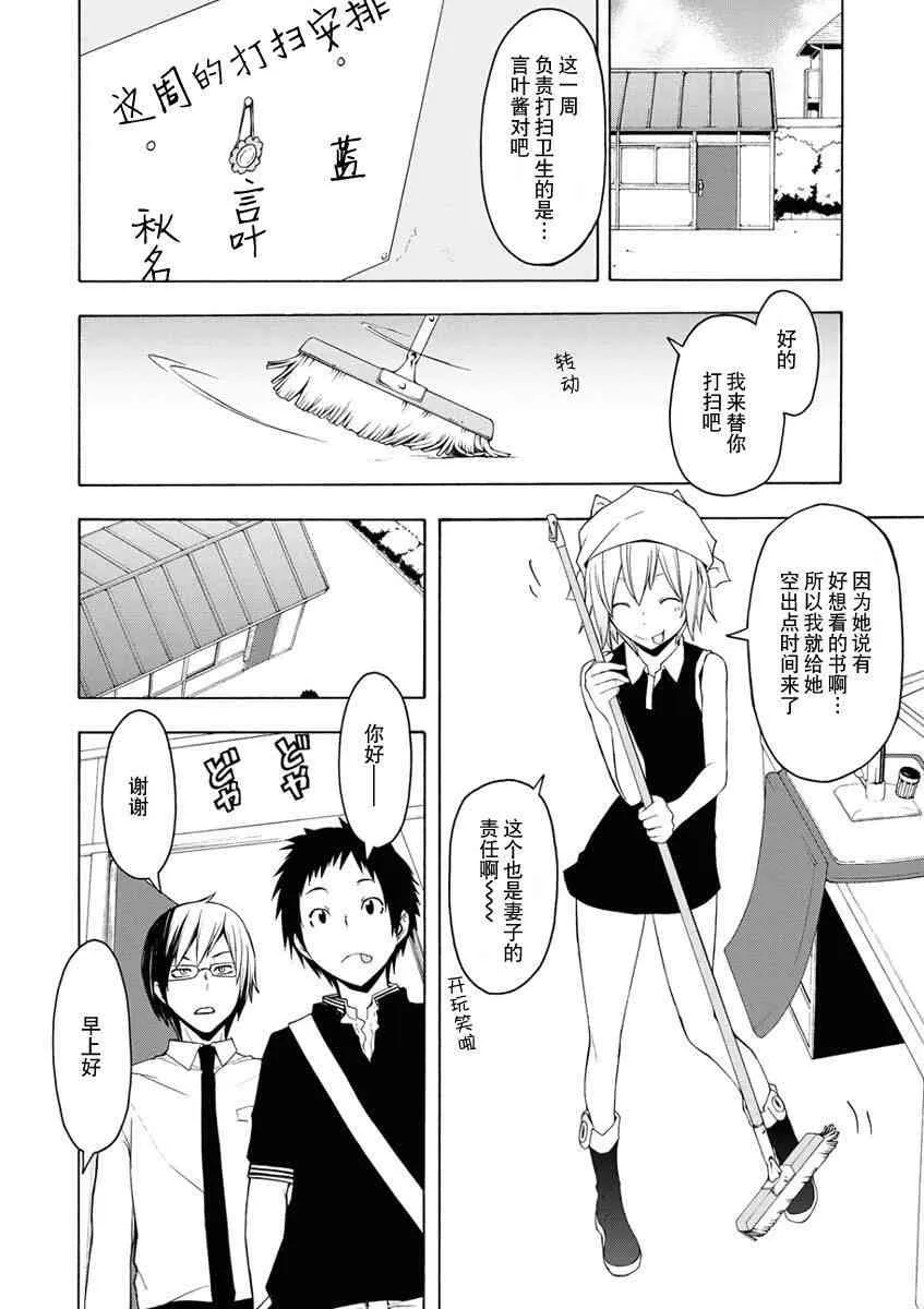 12卷 第107页
