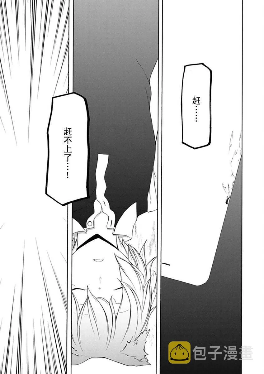 12卷 第130页