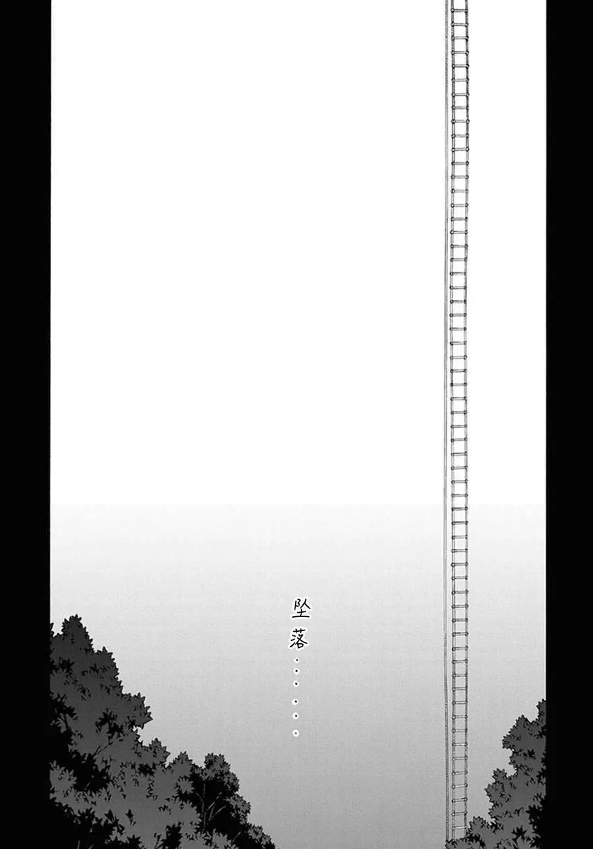 12卷 第131页