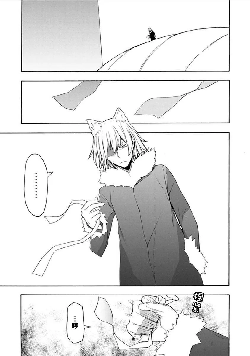 12卷 第132页