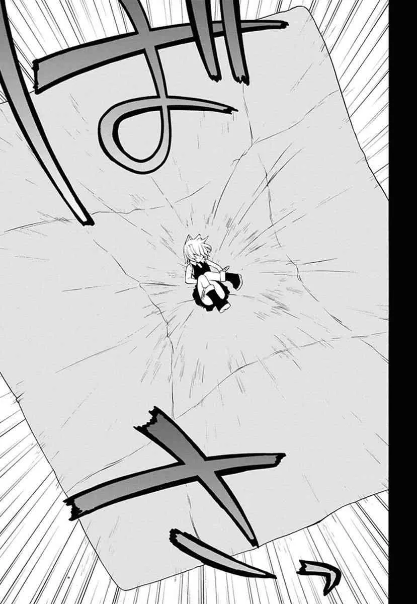 12卷 第168页