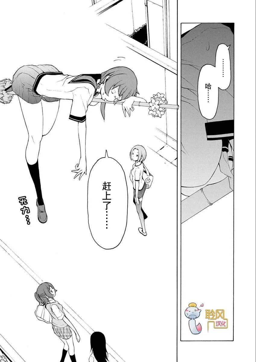 12卷 第170页
