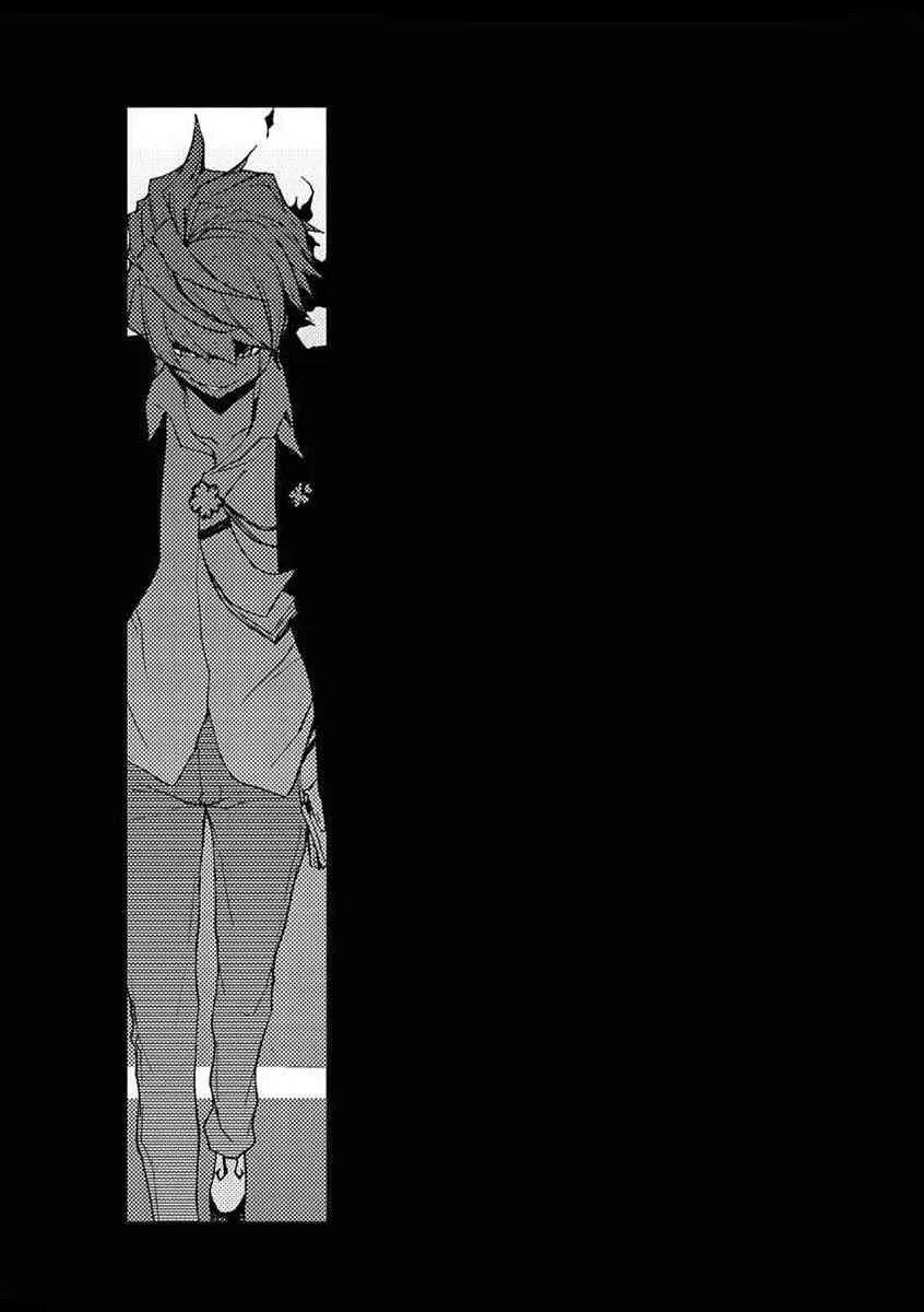 12卷 第202页