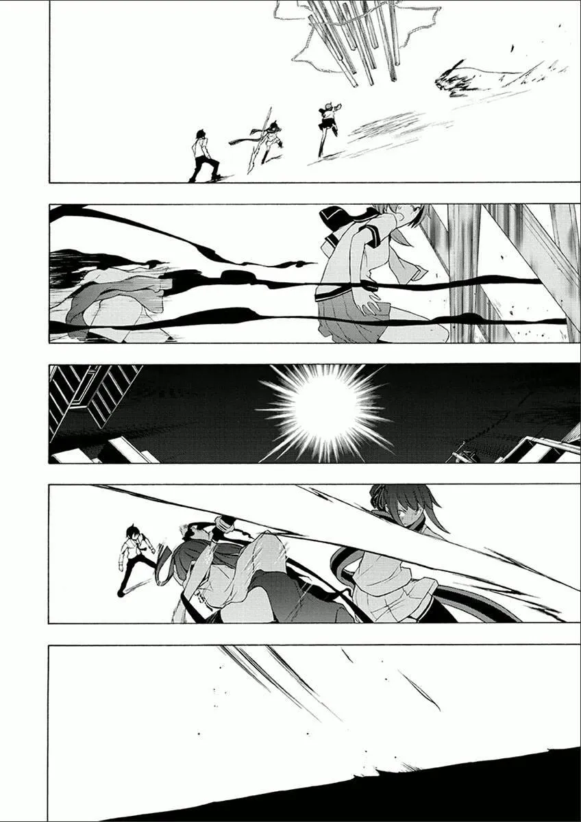 73话 第52页