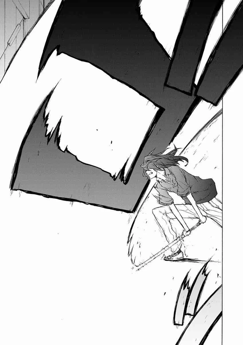 77话 第13页