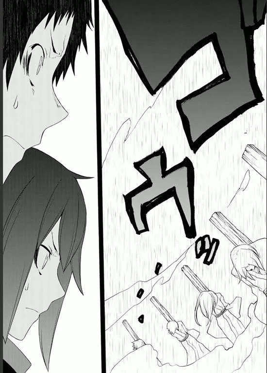 78话 第8页