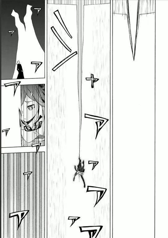 78话 第26页