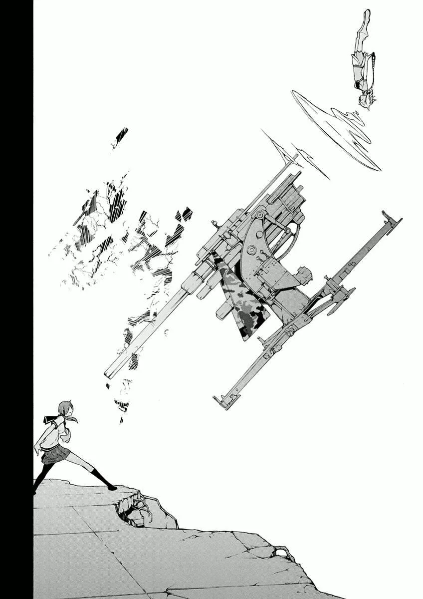 84话 第24页