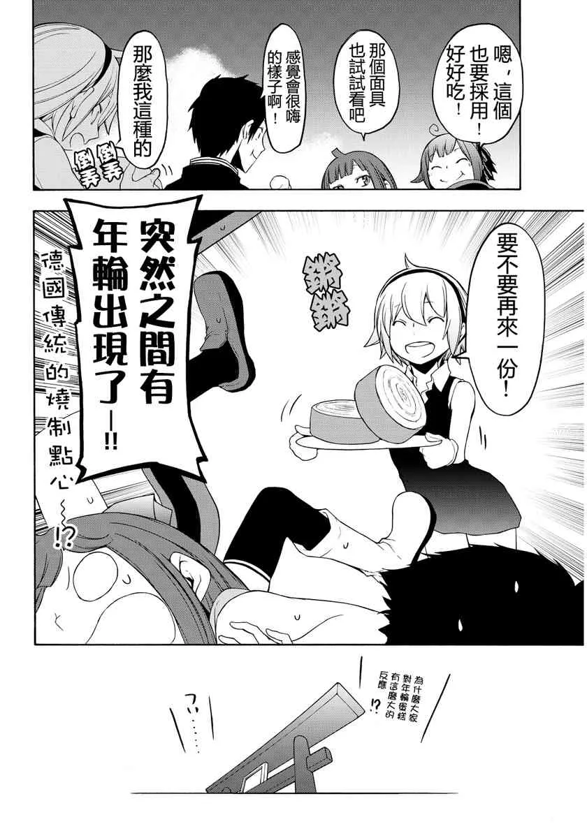 19卷 第44页