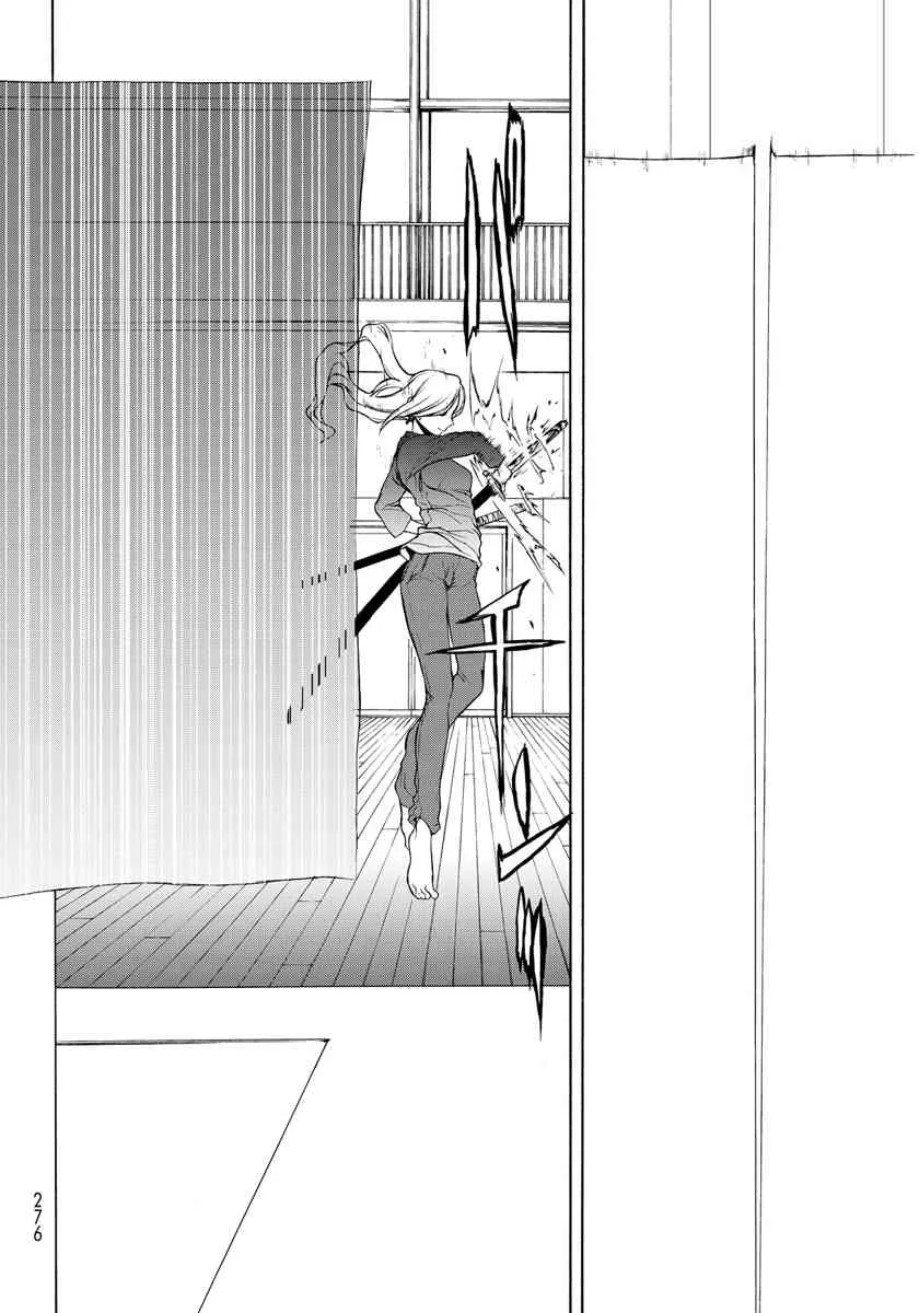 19卷 第132页