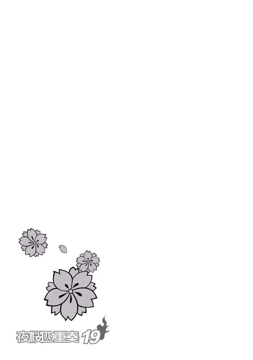 19卷 第135页