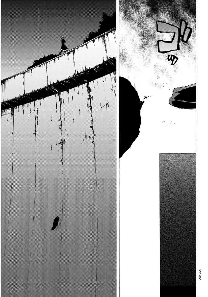 19卷 第179页
