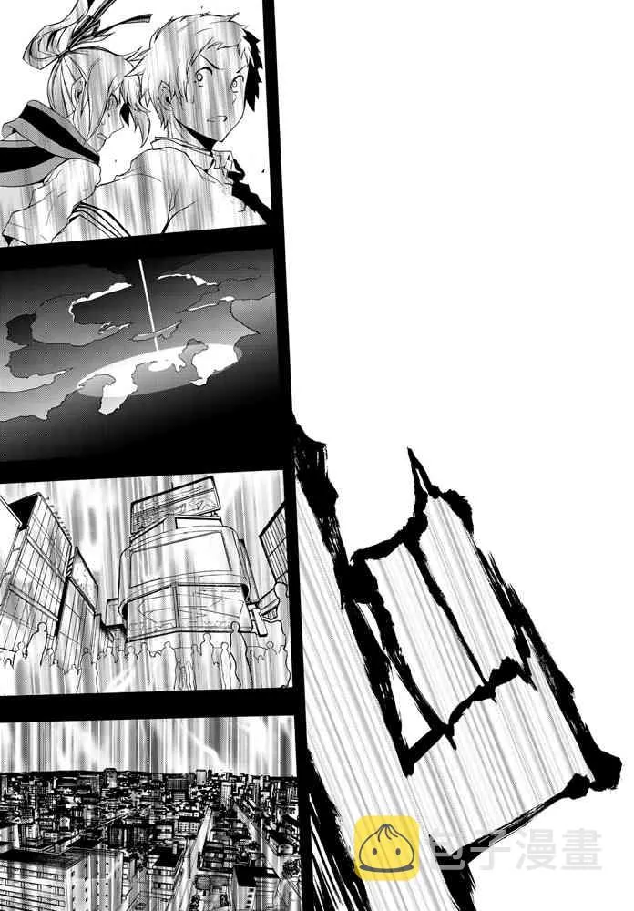 115话 第27页