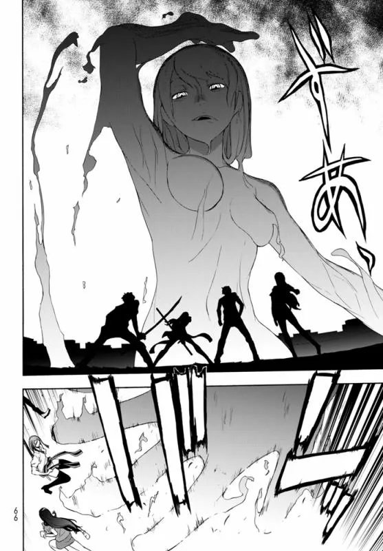 123.5话 第14页