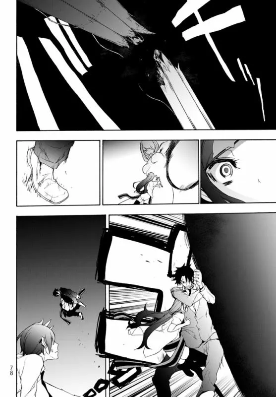 123.5话 第26页