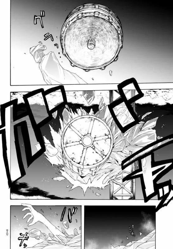 123.5话 第38页