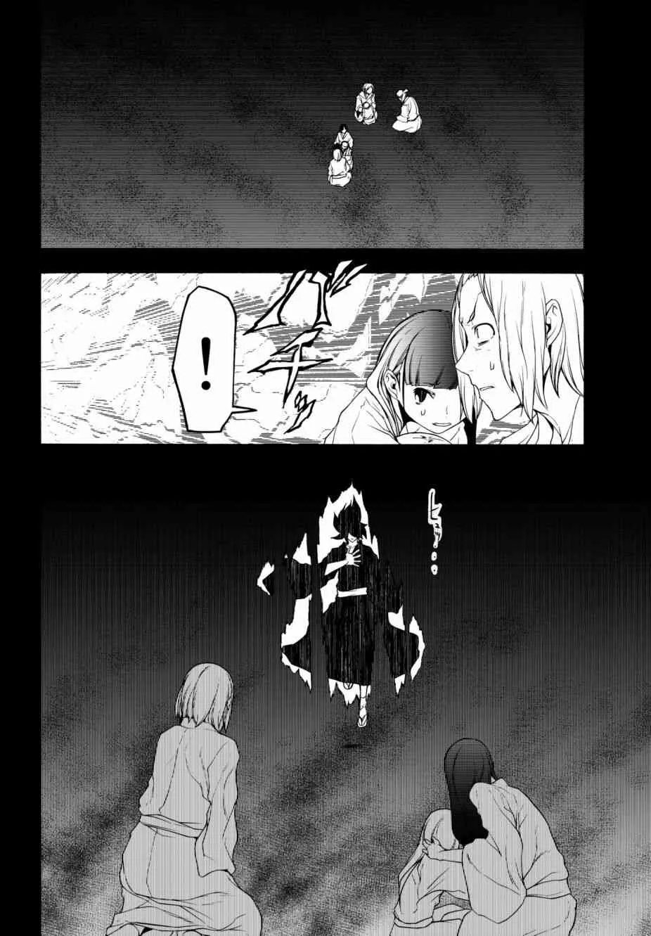 132话 第38页
