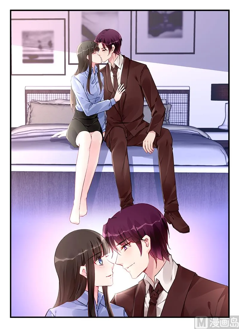 第216话 第1页
