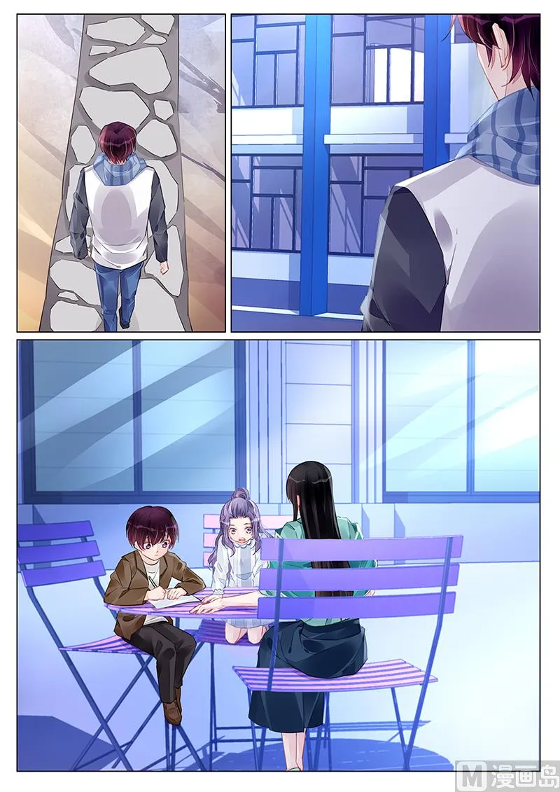 第245话 第1页