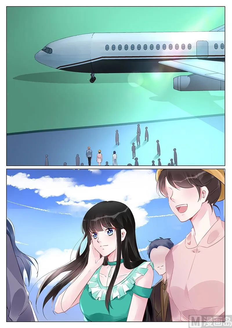 第262话 第2页