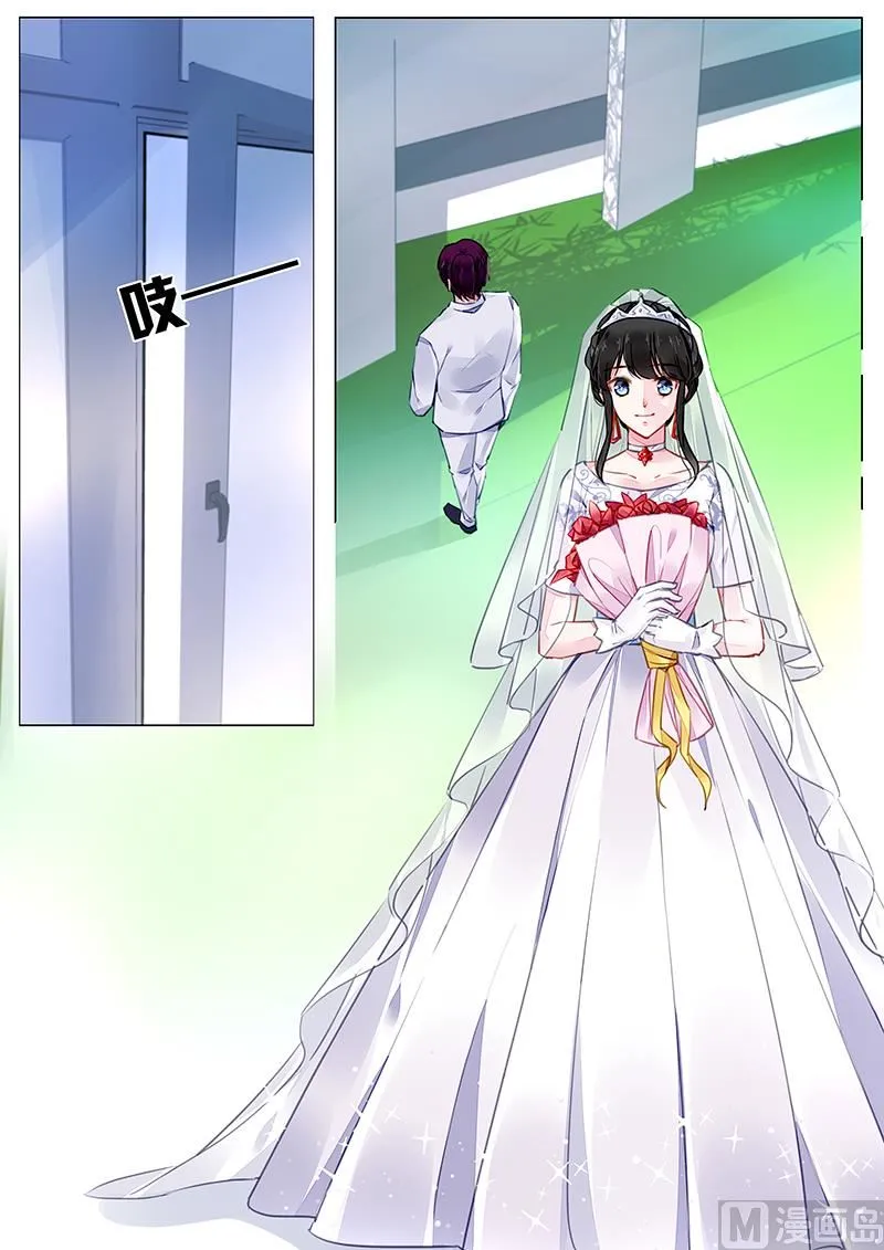 第273话 第4页