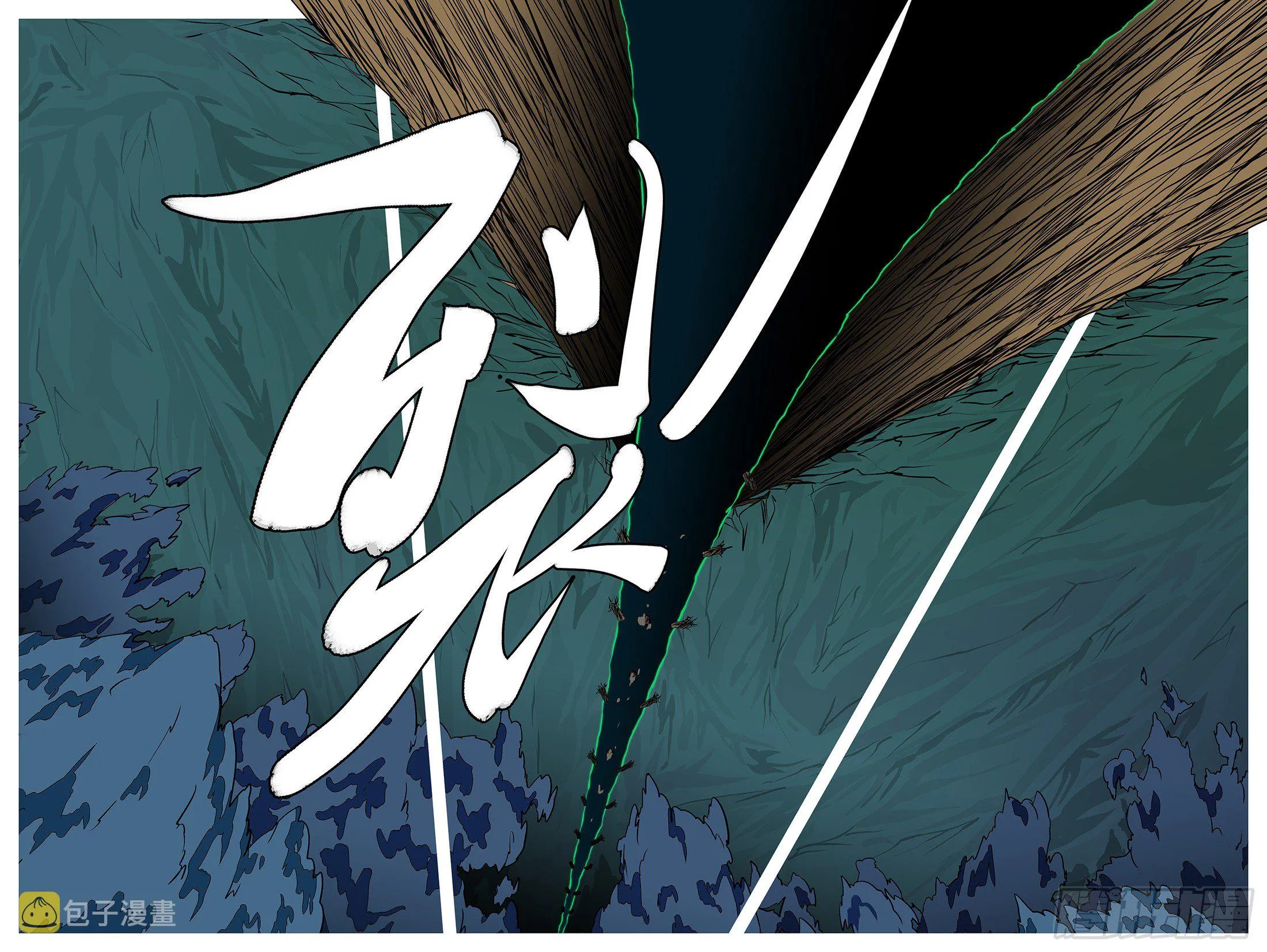 第一百零三回 失效(下） 第6页